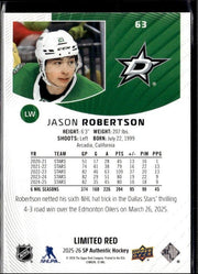 2025-26 Upper Deck SP Authentic Hockey Limited Red #63 Jason Robertson (2)