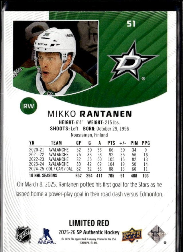 2025-26 Upper Deck SP Authentic Hockey Limited Red #51 Mikko Rantanen (2)