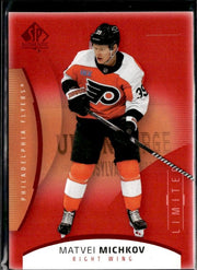 2025-26 Upper Deck SP Authentic Hockey Limited Red #56 Matvei Michkov