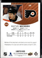 2025-26 Upper Deck SP Authentic Hockey Limited Red #56 Matvei Michkov (2)