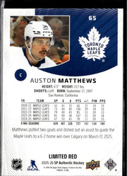 2025-26 Upper Deck SP Authentic Hockey Limited Red #65 Auston Matthews (2)