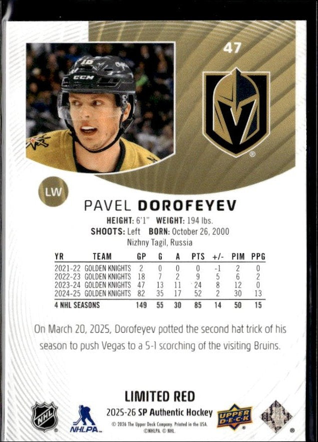 2025-26 UD SP Authentic Hockey Limited Red #47 Pavel Dorofeyev (2)