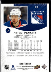 2025-26 Upper Deck SP Authentic Hockey Limited Red #76 Artemi Panarin (2)