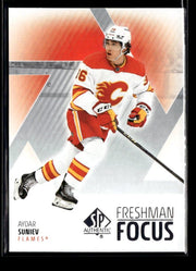 2025-26 Upper Deck SP Authentic Hockey Freshman Focus Rookie #FF-47 Aydar Suniev
