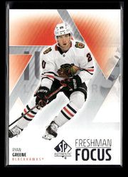 2025-26 Upper Deck SP Authentic Hockey Freshman Focus Rookie #FF-14 Ryan Greene