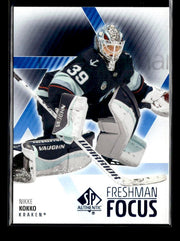 2025-26 Upper Deck SP Authentic Hockey Freshman Focus Blue Rookie Nikke Kokko