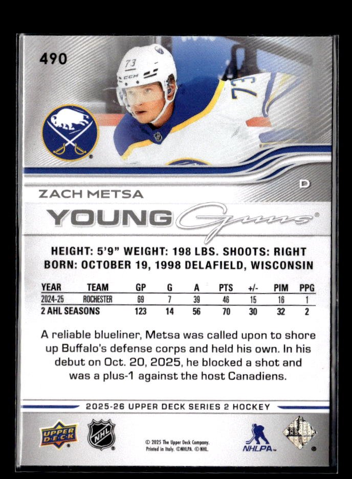 2025-26 Upper Deck Series 2 Hockey Young Guns Rookie Zach Metsa (2)