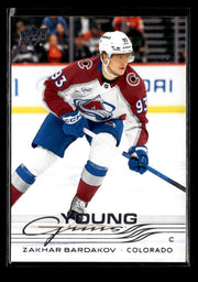2025-26 Upper Deck Series 2 Hockey Young Guns Rookie #477 Zakhar Bardakov