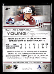 2025-26 Upper Deck Series 2 Hockey Young Guns Rookie #477 Zakhar Bardakov (2)