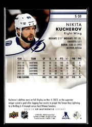 2023-24 Upper Deck SP Authentic Hockey #S-31 Nikita Kucherov /50 (2)