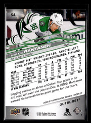 2026-27 Upper Deck Series 1 Hockey Outburst #54 Mikko Rantanen (2)