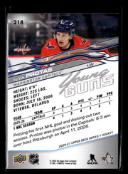2026-27 Upper Deck Series 1 Hockey Young Guns Rookie #218 Ilya Protas (2)