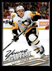 2026-27 Upper Deck Series 1 Hockey Young Guns Rookie #231 Avery Hayes