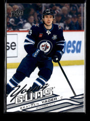 2026-27 Upper Deck Series 1 Hockey Young Guns Rookie #242 Brayden Yager