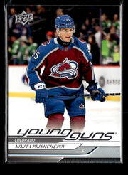 2024-25 Upper Deck Series 2 Hockey Young Guns Rookie #462 Nikita Prishchepov