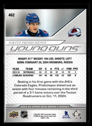 2024-25 Upper Deck Series 2 Hockey Young Guns Rookie #462 Nikita Prishchepov (2)