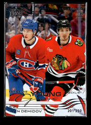 2025-26 UD Series 1 Hockey Young Guns Checklist #250 Demidov / Levshunov