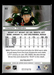 2025-26 Upper Deck Series 1 Hockey Outburst #85 Yakov Trenin (2)