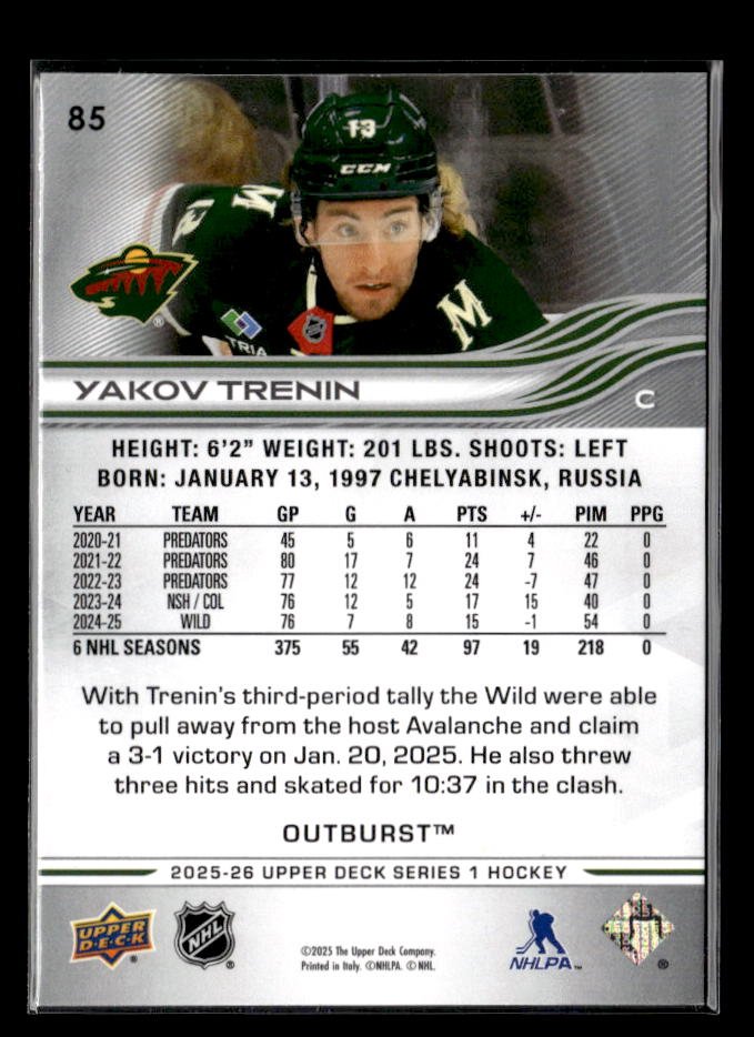 2025-26 Upper Deck Series 1 Hockey Outburst #85 Yakov Trenin (2)