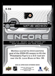 2024-25 Upper Deck Extended Series Hockey Encore #E-26 Matvei Michkov (2)