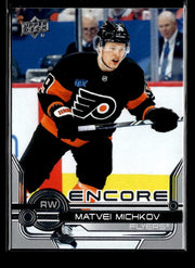 2024-25 Upper Deck Extended Series Hockey Encore #E-26 Matvei Michkov