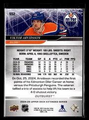 2024-25 Upper Deck Extended Series Hockey Outburst Silver #552 Viktor Arvidsson (2)