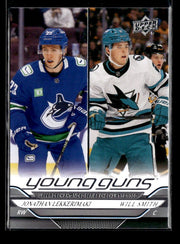2024-25 UD Extended Serie Young Guns Checklist Jonathan Lekkerimaki / Will Smith