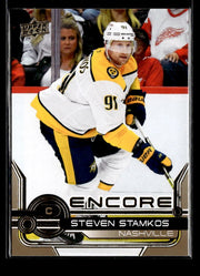 2024-25 Upper Deck Extended Series Hockey Encore Gold #E-4 Steven Stamkos