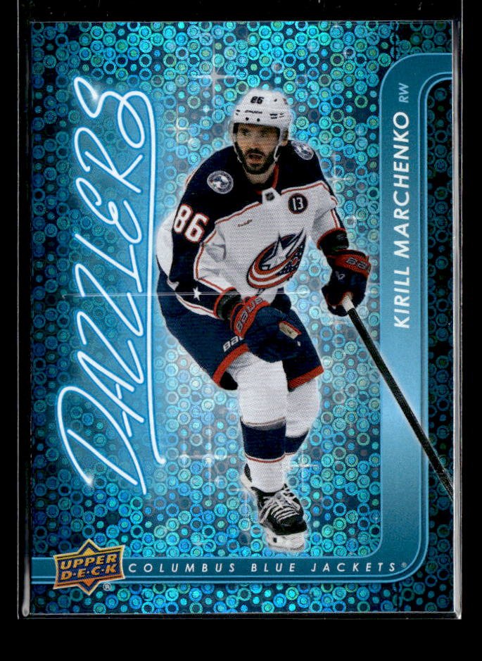 2024-25 Upper Deck Extended Series Hockey Dazzlers Blue Kirill Marchenko