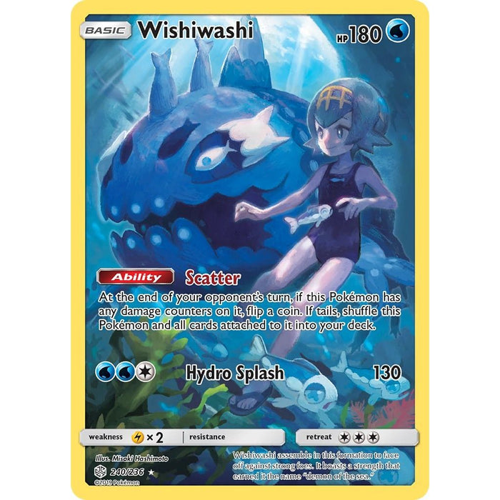 Wishiwashi (Secret)