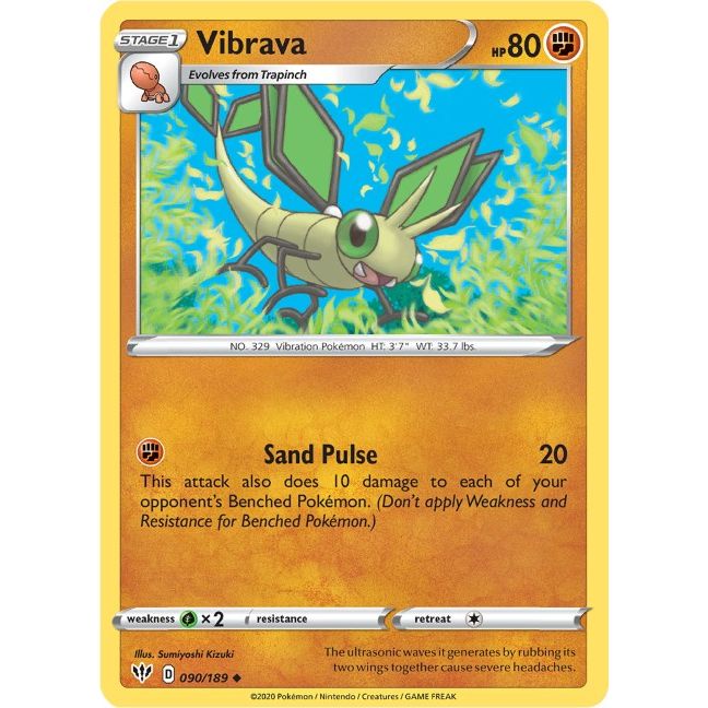 Vibrava