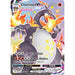 Charizard VMAX