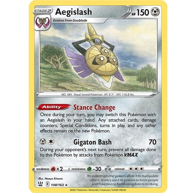 Aegislash (108)