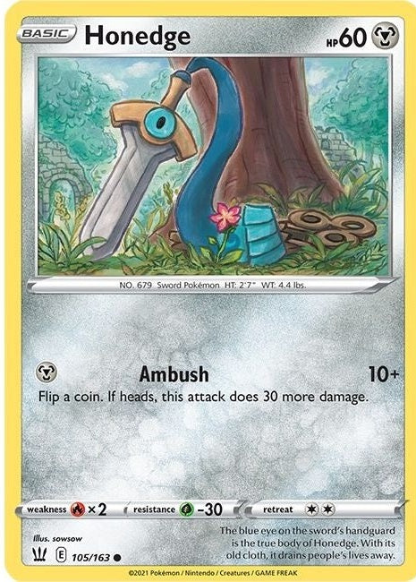 Honedge