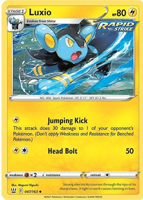 Luxio