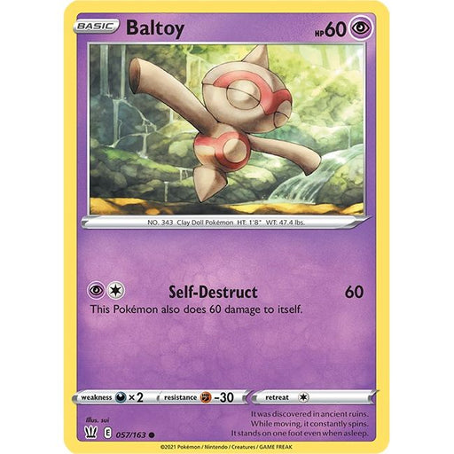 Baltoy