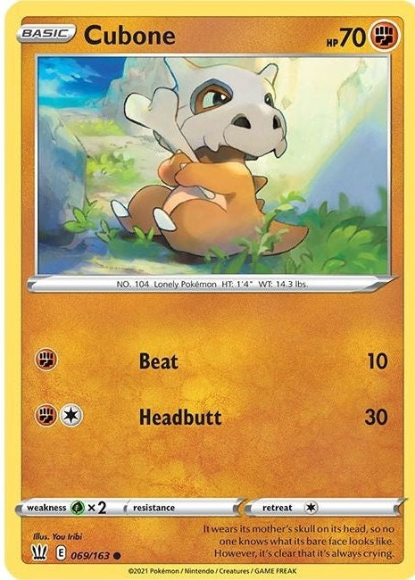 Cubone