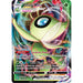 Celebi VMAX [SWSH06 - 008/198]