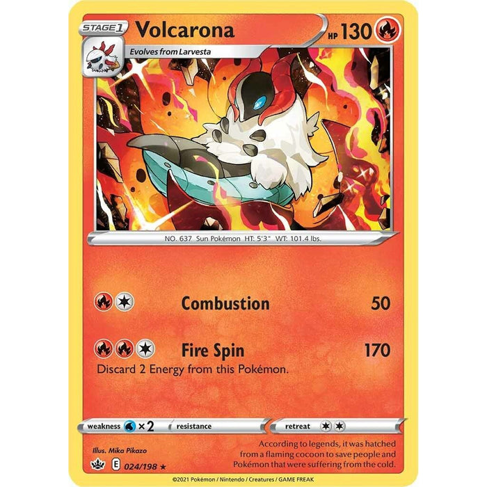 Volcarona