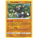 Passimian