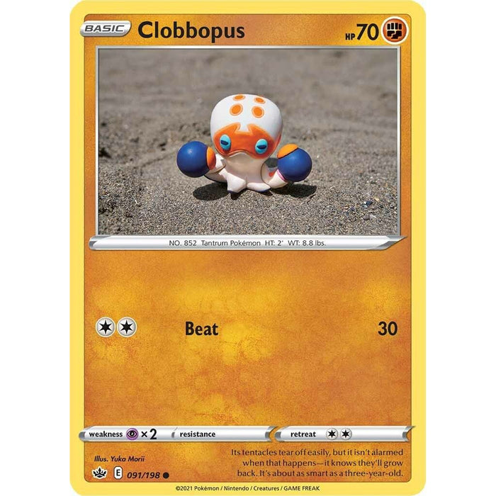 Clobbopus