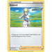 Siebold
