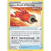 Single Strike Scroll of Piercing