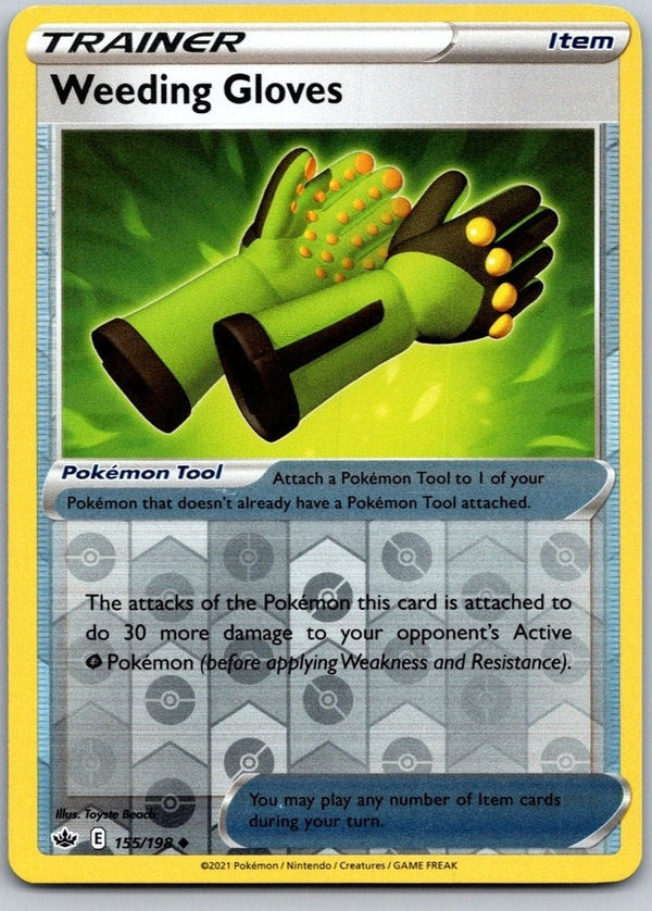 Weeding Gloves