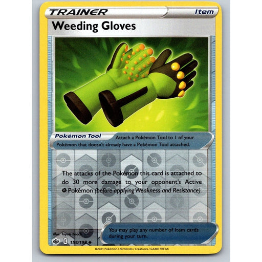 Weeding Gloves