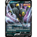 Umbreon V