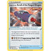 Single Strike Scroll of the Fanged Dragon