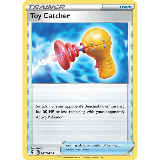 Toy Catcher