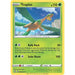 Tropius