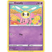 Cutiefly